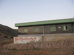 Chehelcheshmeh01