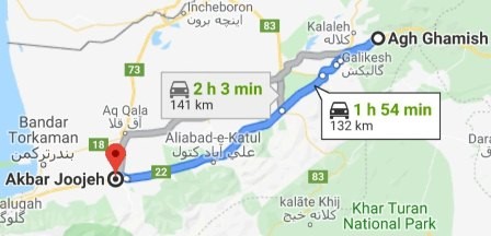  گلستان آق قمیش تا جهان نما
