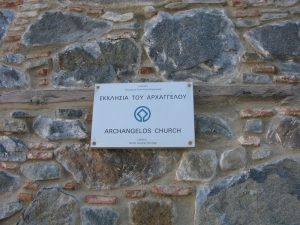 کلیساهای منقوش در منطقه ی ترودوس، افشین ایران پور