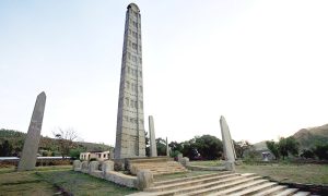 اکسوم