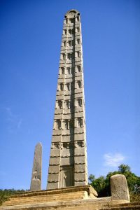 اکسوم