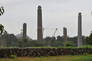 اکسوم