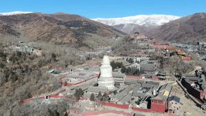 کوه ووتای