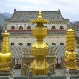 کوه ووتای