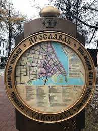 yaroslavl0