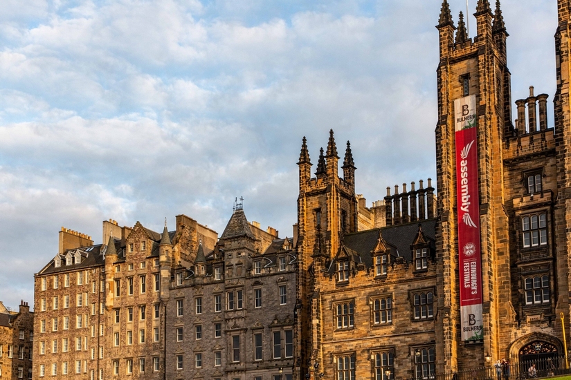 محله های قدیم و جدید ادینبرا، ماهان ادیب