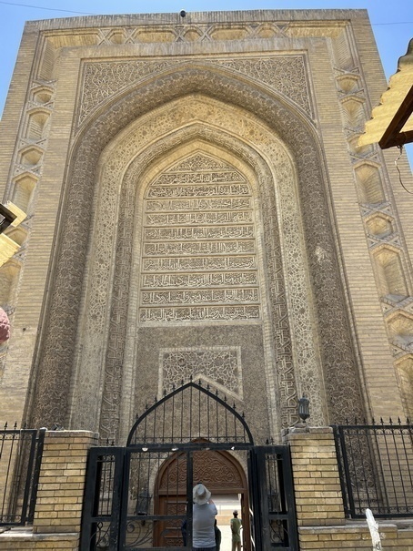 عراق، افشین ایران پور